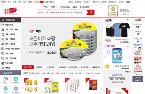 韩国steam代付（payco）(toss)韩国代买韩国代购韩国转运直邮ins-淘宝网