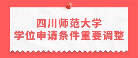 深圳小一初一学位申请政策有三大调整 4月中下旬报名_龙华网_百万龙华人的网上家园