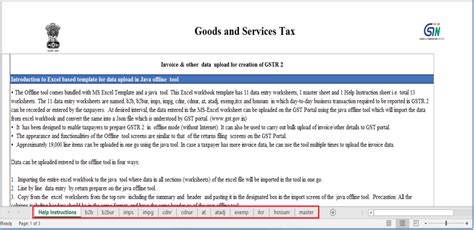 User Manual – Downloading, Installing and Uploading invoices in GSTR-1 ...
