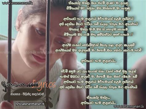 Mathu Sambandai 的图像结果