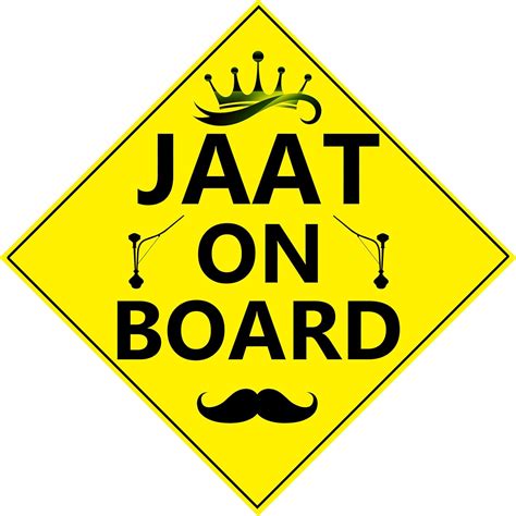 Jaat On Board Vinyl Sticker Decal for Vehicles Cars Bike, 4.9 x 4.9 ...