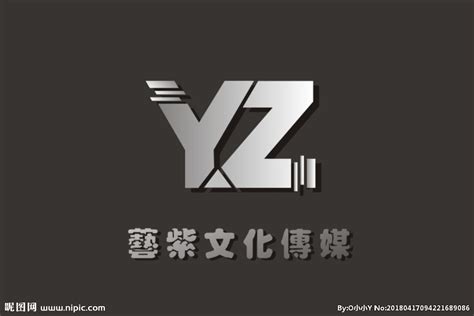 YZ标志__其它_PS插件_多媒体图库_昵图网nipic.com