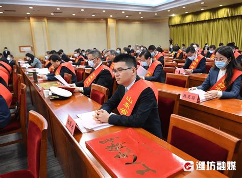 潍坊召开庆祝“五一”大会，这些集体和个人受表彰（名单）_山东省