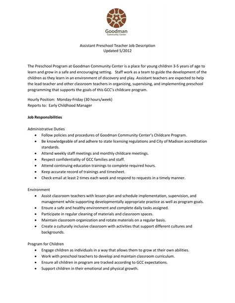 Preschool Teacher Responsibilities - Preschool Pages
