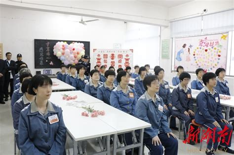 湘南监狱十三监区：向社会输出“合格产品”--湖南长安网