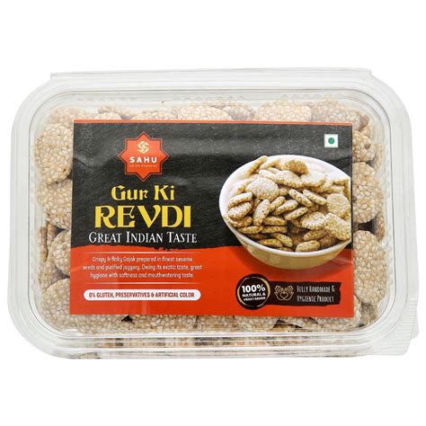 SAHU GAJAK BHANDAR Rewari 500g | Gud Revdi | Rewdi Sweet | Gur Revari ...