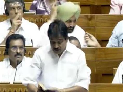 Congress MP Venugopals dubs Waqf Act Amendment Bill an attack on ...