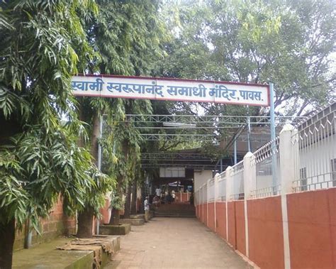 Swami Swaroopanand Samadhi Math, Ratnagiri - TripAdvisor