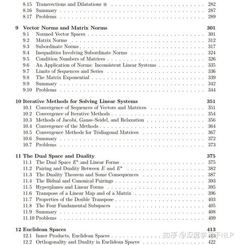 机器学习书 的图像结果