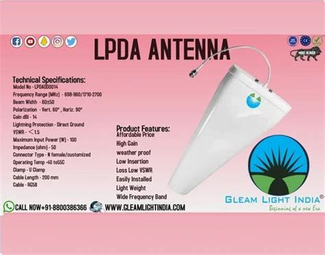Outdoor Antenna - Omni Directional Antenna Manufacturer from New Delhi