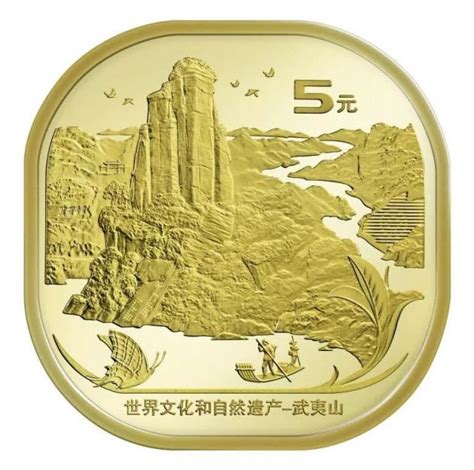 央行将于16日发行国庆60周年金银纪念币(组图)_新闻中心_新浪网