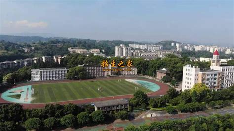 2019重庆市最好的职业技术学校排名TOP5