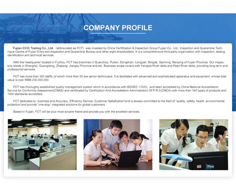 Company Overview - China Certification & Inspection Group Fujian Co., Ltd.