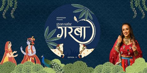 GSG - 11 Garba + Mandli Pre-Navratri 2025 | navratri Tickets Ahmedabad ...