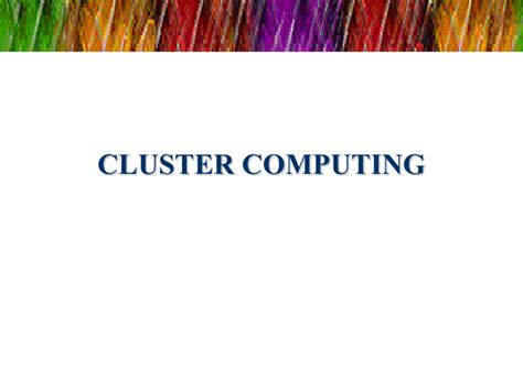 Computer Cluster Benefits 的图像结果