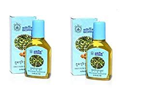 SORIG Druum Bue Juknuum (Arthritis Oil) (100% MADE OF WITH NATURAL ...