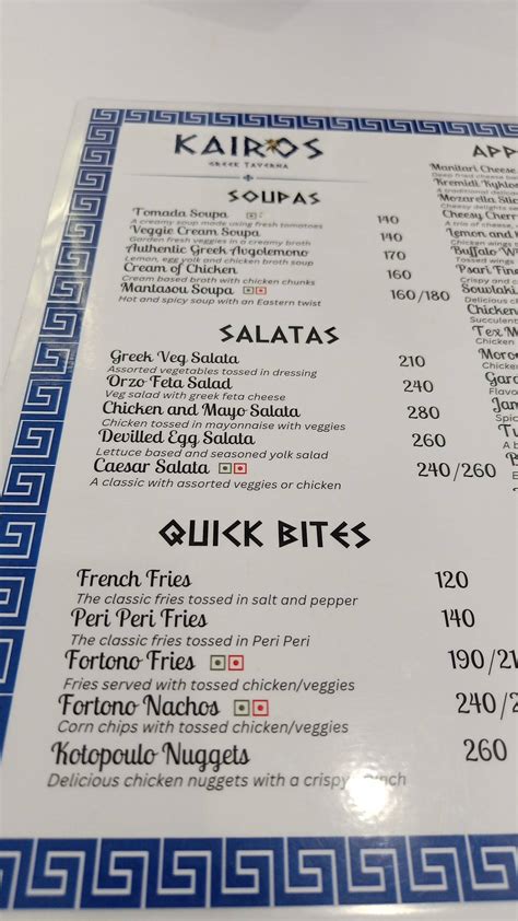 Menu at KAIROS Greek Taverna, Mangaluru
