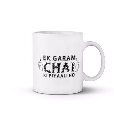 Buy PosterHook Ek Garam Chai Ki Piyali Ho Coffee Mug, 330ml/11 oz ...