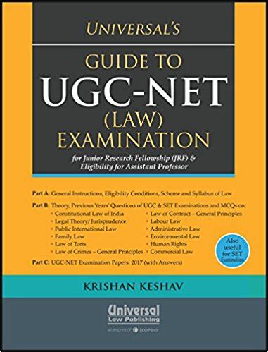 Universals Guide to UGC-NET (LAW) Examination for Junior Fellowship(JRF ...
