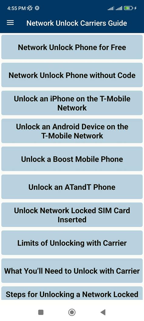 Unlock Network Android 的图像结果