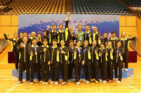 广东省象棋等级赛在湛江成功举办 三特级大师车轮战棋迷-广东象棋协会网