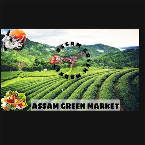 Assam Green Market - Order Online