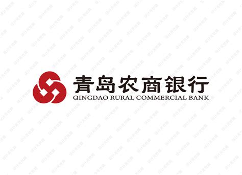 青岛农商银行：积极营造和谐健康的金融服务环境 - 青岛新闻网