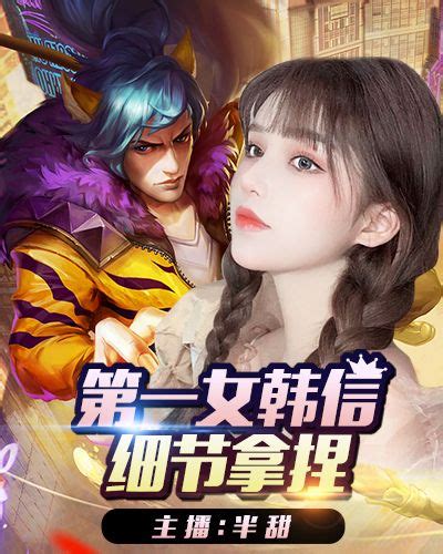 YYCC Live Stream 的图像结果