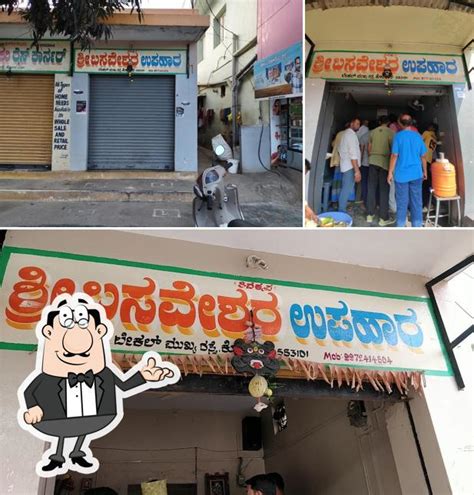 Top 7 restaurants in Kolar, april 2026 - Restaurant Guru