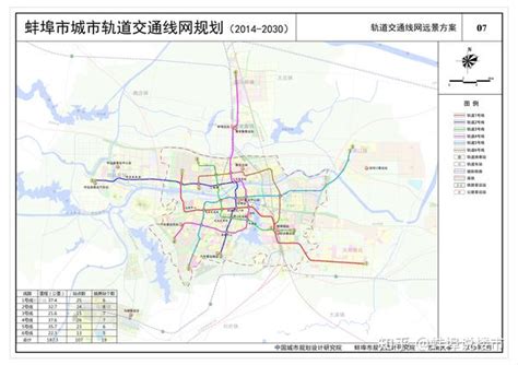 蚌埠市地图 - 卫星地图、实景全图 - 八九网