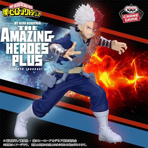 Banpresto My Hero Academia The Amazing Heroes Plus Shoto Todoroki II ...