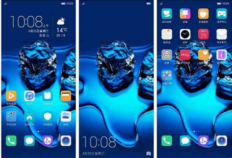 Image result for Emui Color Themes