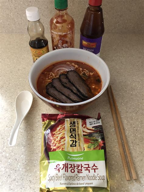Spicy Beef Air-Dried Ramen from Pulmuone : r/InstantRamen