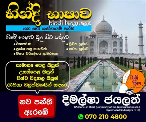 Java Language Learning Hindi Classes 的图像结果