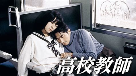 高校教师 (TV Series 2003-2003) — The Movie Database (TMDB)