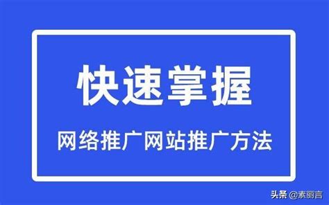 开封市第24届全国推广普通话宣传周倡议书_活动