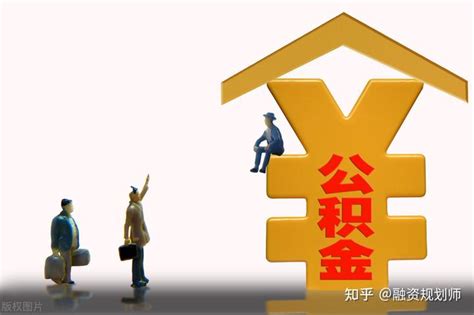 上海线下社保贷（上海社保线上贷款） | 成都户口网