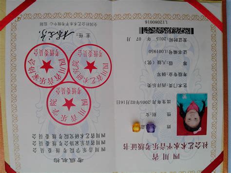 中央音乐学院钢琴教师标准级资格认证--北京铭华钢琴艺术研究院
