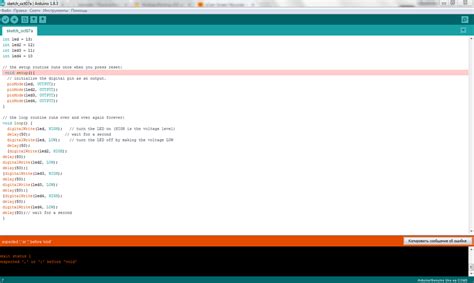 Image result for Arduino Multiple Blinking LED
