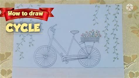 Cycle Drawing 的图像结果