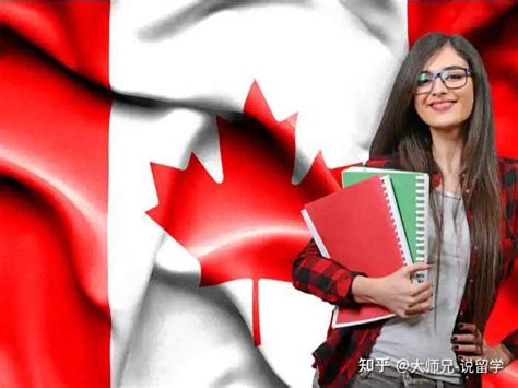 “大龄”申请加拿大留学，怎样做才能不被拒签？ - 知乎