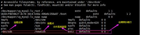 linux重启端口的命令（在linux系统中重启端口的命令有3个步骤）_知识百科 - 百科火