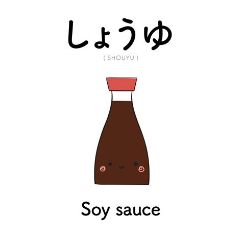 what is hot head sauce made of