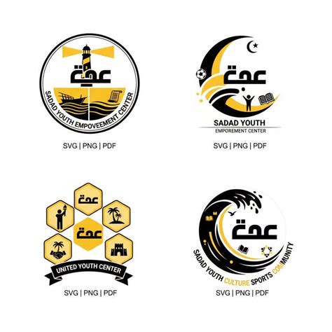 Logo Design for Youth Empowerment Center | Freelancer