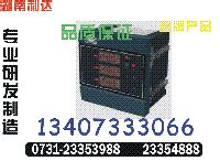 PD866EY-580液晶多功