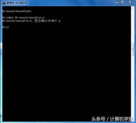 Windows常用cmd命令总结_windows常用cmd网络命令详解-CSDN博客
