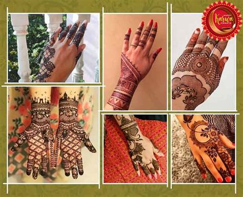 Karva Chauth 2020: Pick The Latest Backhand Mehendi Designs from ...