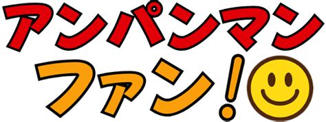 Image result for String in Python Example