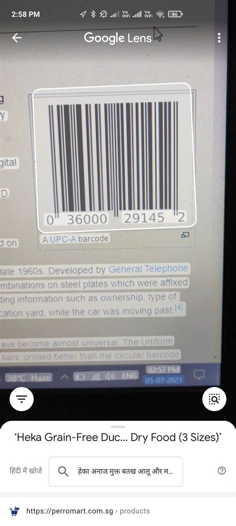 Image result for Google Barcode App