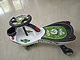 TOY ZONE Eco Panda Magic Car Swing Car | Baby Car | Kids Car | Toy Car ...